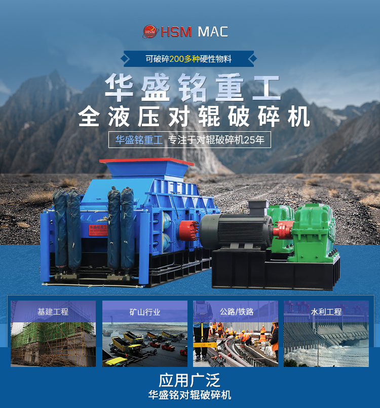 江南在线体育中国有限公司