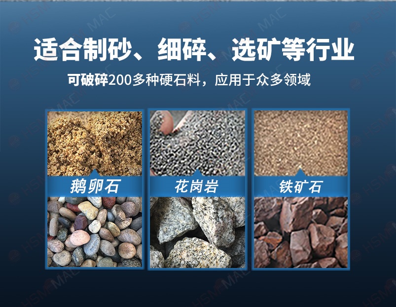 餐厨垃圾破碎机破碎物料对比 餐厨垃圾破碎机破碎物料对比