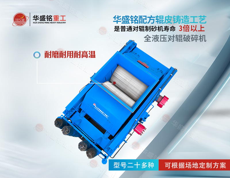 江南在线体育中国有限公司配方辊皮 江南在线体育中国有限公司配方辊皮
