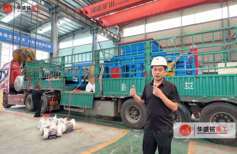 1500×1000全液压对辊破碎机发货现场 1500×1000全液压对辊破碎机发货现场