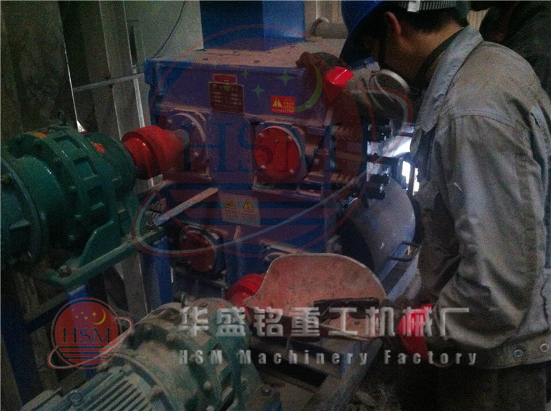 四辊破碎机客户生产现场