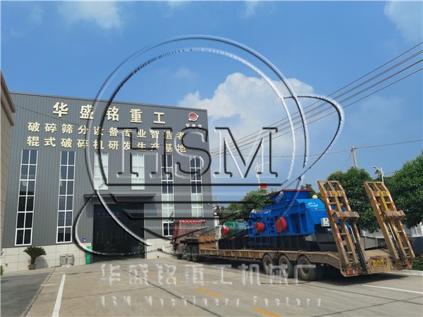 江南在线体育中国有限公司
发货现场